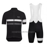 2015 Fahrradbekleidung Rapha Shwarz und Wei Trikot Kurzarm und Tragerhose