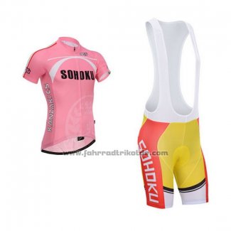 2014 Fahrradbekleidung Fox Cyclingbox Fuchsie Trikot Kurzarm und Tragerhose