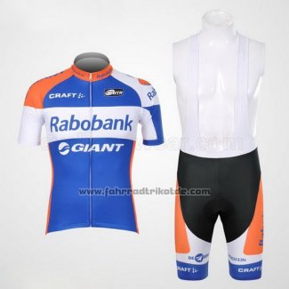 2012 Fahrradbekleidung Rabobank Blau und Wei Trikot Kurzarm und Tragerhose