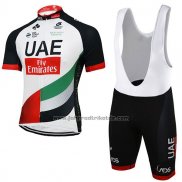 2017 Fahrradbekleidung UCI Weltmeister Uae Wei Trikot Kurzarm und Tragerhose