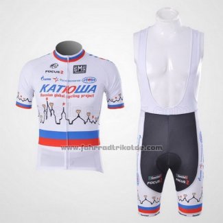 2010 Fahrradbekleidung Katusha Wei Trikot Kurzarm und Tragerhose