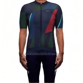 2017 Fahrradbekleidung Maap Tief Blau Trikot Kurzarm und Tragerhose