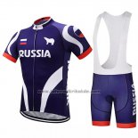 2018 Fahrradbekleidung Russland Volett Trikot Kurzarm und Tragerhose