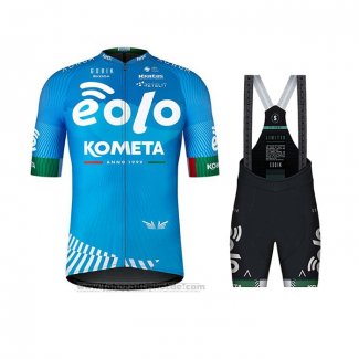 2021 Fahrradbekleidung Eolo Kometa Blau Trikot Kurzarm und Tragerhose