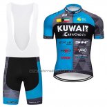 2019 Fahrradbekleidung Kuwait Blau Grau Trikot Kurzarm und Tragerhose