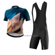 2017 Fahrradbekleidung Izoaro Braun Trikot Kurzarm und Tragerhose