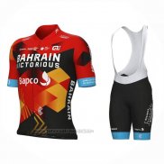 2023 Fahrradbekleidung Bahrain Victorious Rot Shwarz Trikot Kurzarm Und Tragerhose