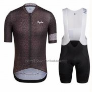 2018 Fahrradbekleidung Ralph Grau Tief Trikot Kurzarm und Tragerhose