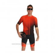 2022 Fahrradbekleidung Gore Orange Trikot Kurzarm und Tragerhose