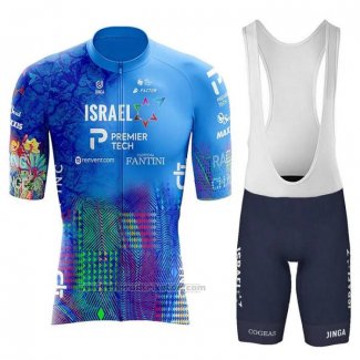 2023 Fahrradbekleidung Israel Cycling Academy Azurblau Trikot Kurzarm Und Tragerhose