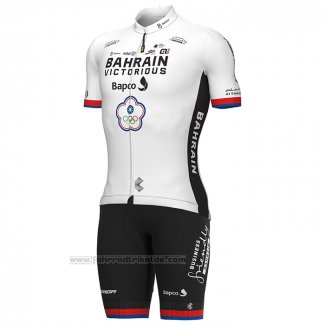 2022 Fahrradbekleidung Bahrain Victorious Wei Trikot Kurzarm und Tragerhose