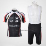 2010 Fahrradbekleidung Shimano Grau und Shwarz Trikot Kurzarm und Tragerhose