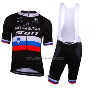 2018 Fahrradbekleidung Mitchelton Scott Champion Russland Trikot Kurzarm und Tragerhose